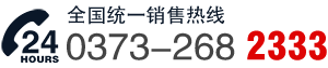 ϵ�Ԓ